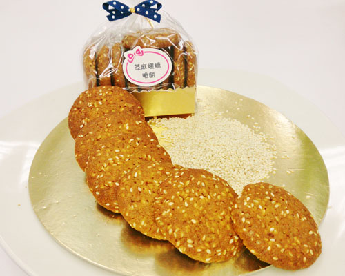 芝蔴楓糖脆餅(奶蛋素)