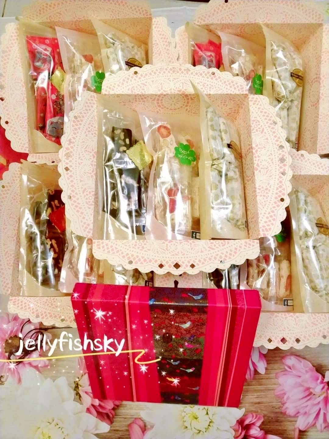 牛軋糖禮盒(提供包裝盒，產品自由搭配)