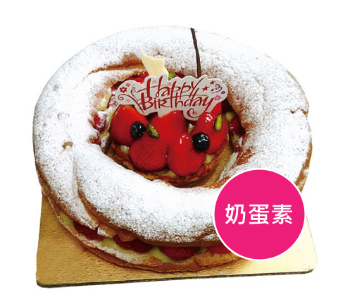 草莓芭梨圈一律8吋