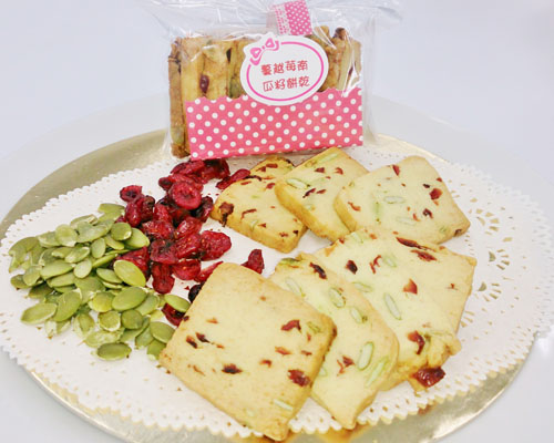 蔓越莓南瓜籽餅乾(奶蛋素)