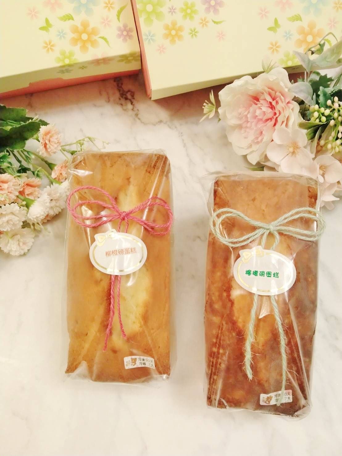 磅蛋糕-檸檬或柳橙(中長條/大長條)