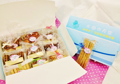 手工餅乾(奶蛋素)